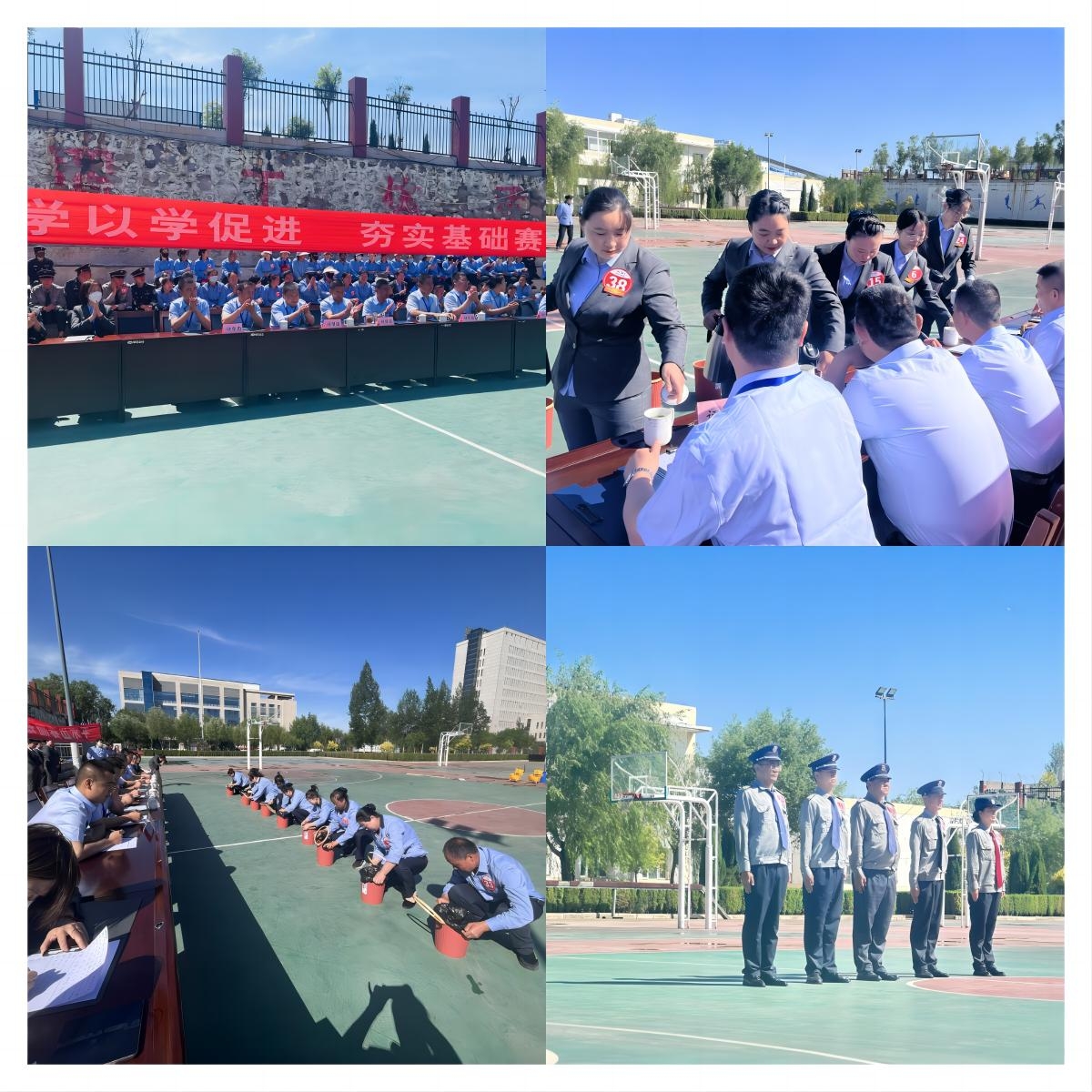 918博天堂(中国区)官方网站